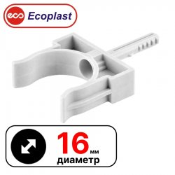 СT16 Держатель  с дюбелем без шурупа D16мм