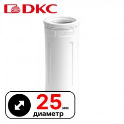 Муфта труба-труба, IP67, д.25мм DKC / ДКС