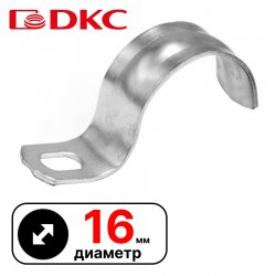 Держатель оцинкованный односторонний, д.16мм DKC / ДКС