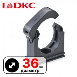 Держатель DN 36 мм, полиамид, цвет черный  DKC / ДКС