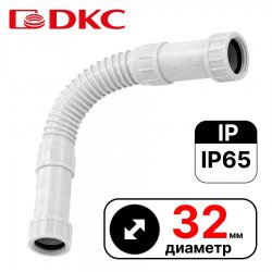 Муфта гибкая труба-труба, IP65, д.32мм  DKC / ДКС