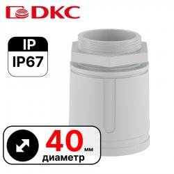 Муфта труба-коробка, IP67, М40х1.5, д.40мм  DKC / ДКС