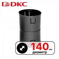 Муфта для двустенных-дренажных труб, 140мм