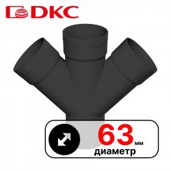 Соединение для четырех двустенных труб,45 ,полипропилен,д.63