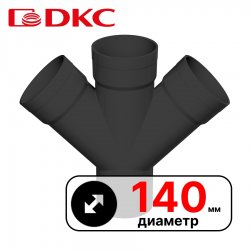Соединение для четырех двустенных труб,45 ,полипропилен,д.140
