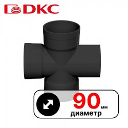 Крестообразное соед. для двустенных труб,90 ,полипропилен,д.90