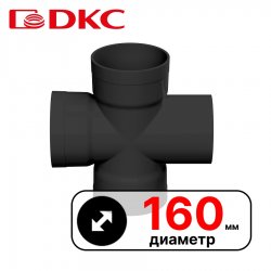 Крестообразное соед. для двустенных труб,90 ,полипропилен,д.160