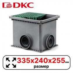 Смотровой переходной колодец с крышкой для двустенных труб,335х240х255