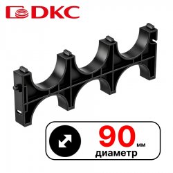 Держатель расстояния (кластер) для двустенных труб, д.90, тройной DKC