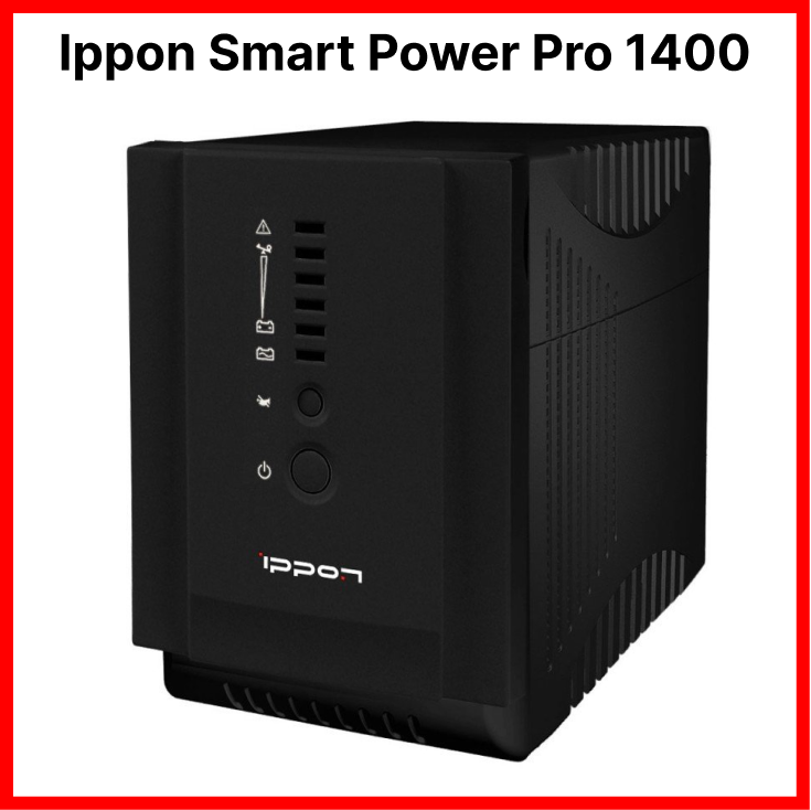 Источник бесперебойного питания Ippon Smart Power Pro 1400 840Вт 1400ВА ...