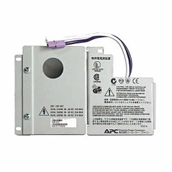 Комплект APC Smart-UPS RT 3000/5000/6000 VA Input/Output Hardwire, SURT007