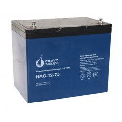 Парус электро  HMG-12-75 гелевая аккумуляторная батарея 12 В / 75 Ач