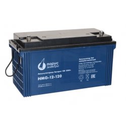 Парус электро  HMG-12-120 гелевая аккумуляторная батарея 12 В / 120 Ач