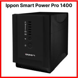 Источник бесперебойного питания Ippon Smart Power Pro 1400 840Вт 1400ВА черный