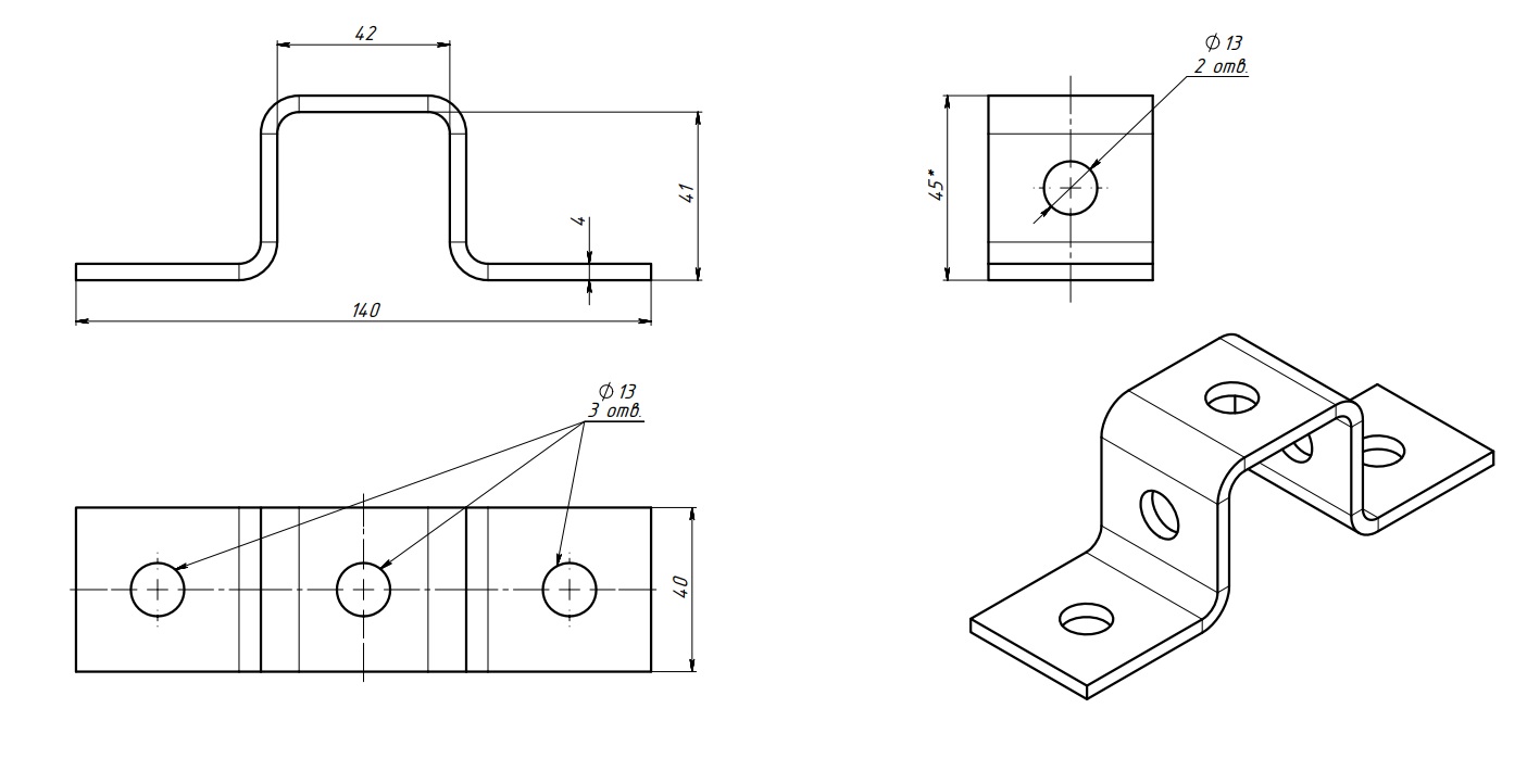 ПП5-2 чертеж.jpg