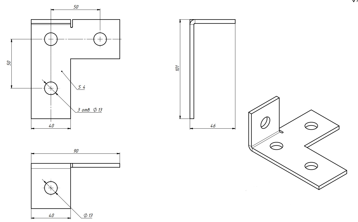 ПТЛ90 чертеж