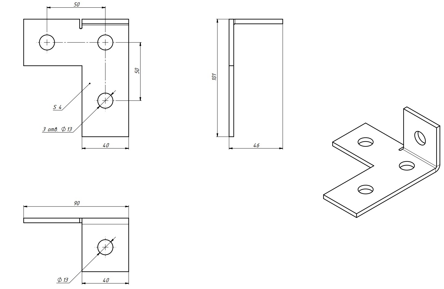 ПТП90 чертеж
