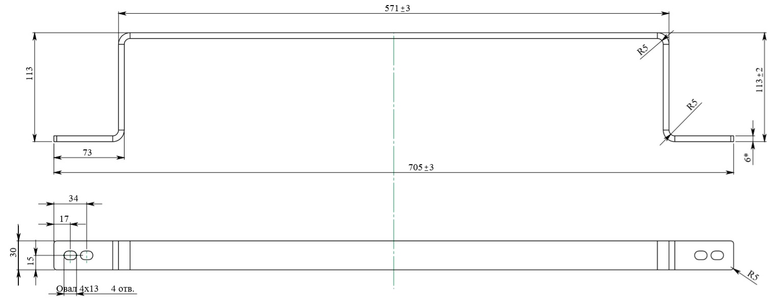 медная перемычка 6.30.705 чертеж
