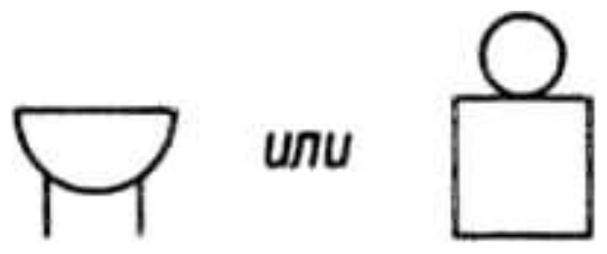 зуммер
