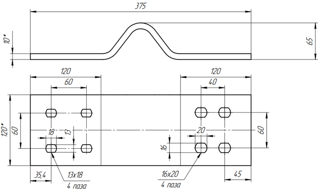 Медный шинный компенсатор