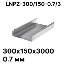 Лоток неперфорированный 300х150х3000 0,7 мм LNPZ-300/150-0.7/3 RC19LNPZ-300/150-07/3 фото