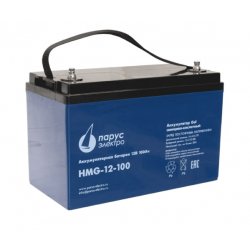 Парус электро  HMG-12-100 гелевая аккумуляторная батарея 12 В / 100 Ач